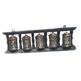 5 Metal Prayer wheel with wood frame W-060 5 Metal Prayer wheel with wood frame W-060