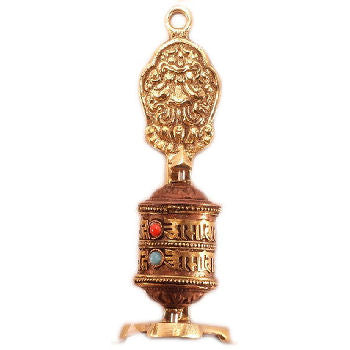 Prayer Wheel Treasure Vase PW-019B