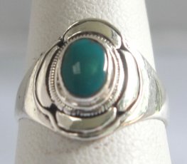 RPR-601 Adjustable Turquosie Ring RPR-601 Adjustable Turquosie Ring