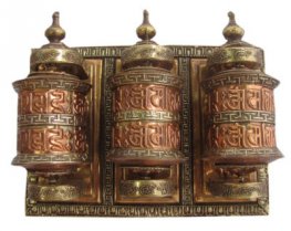 3 Metal Prayer Wheel -w039 3 Metal Prayer Wheel -w039