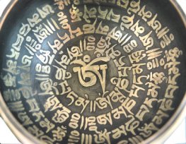 Tibetan calligraphy singing bowl 5" SB-715 Tibetan calligraphy singing bowl 5" SB-715