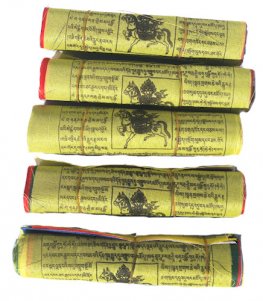 Prayer Flag set of 5 -PF-001Z Prayer Flag set of 5 -PF-001Z