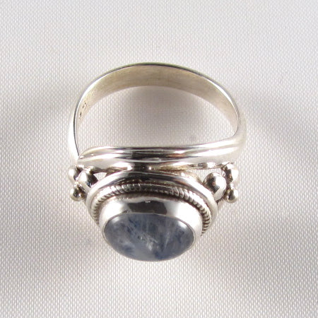 PR-115D     Rainbow Moon stone Ring